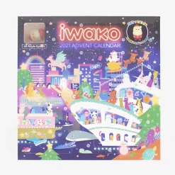 Fashion XX-Bertoy Advent Calendar - Iwako Eraser Calendar