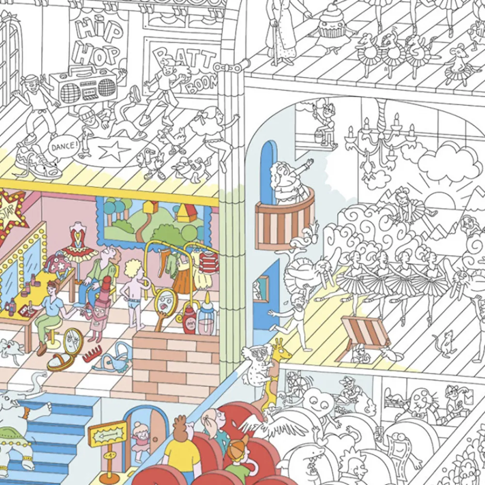 Hot Omy Dance Giant Poster