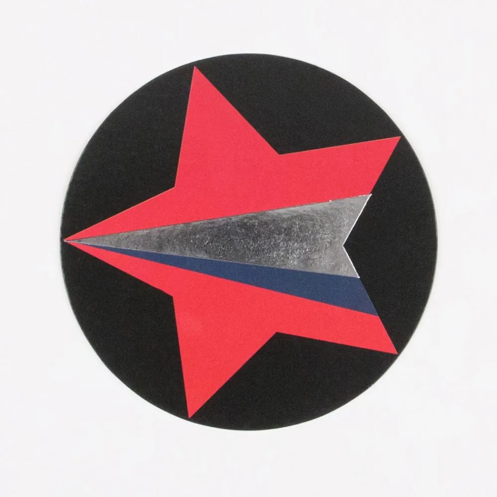 Outlet My Little Day Disco Birthday Invitation Card (8)